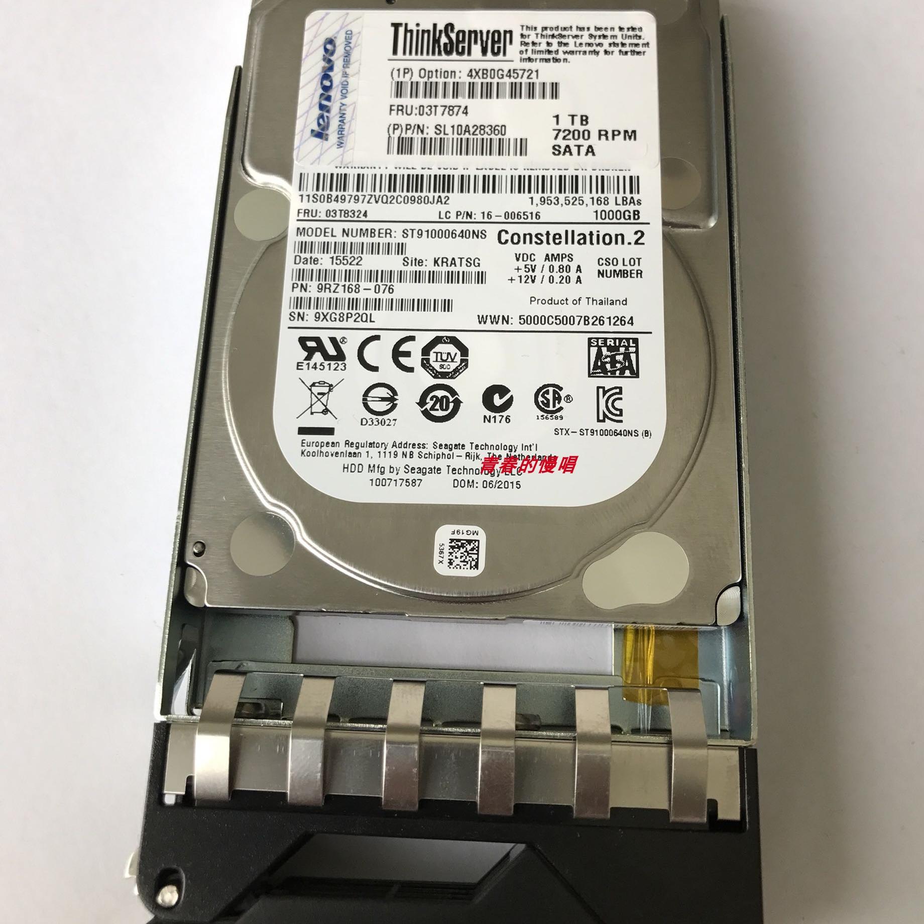 联想 03T7874 1T 1TB SATA 2.5寸 ST91000640NS RD630 RD640硬盘