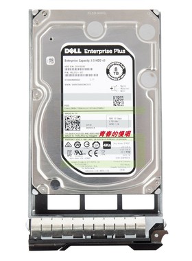 DELL SC8000 SC200 8T SAS 12Gb 存储硬盘 0W6YC4 0RWM9T 0NHF9H