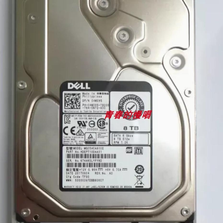 DELL MG06ACA800EY 09X09C 04WXV5 8T SATA 8TB 7.2K 3.5寸 硬盘