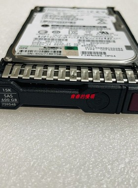 H  DL380 DL580 DL388 Gen9 G9 Gen10 G10 600G 15K SAS 12Gb硬盘