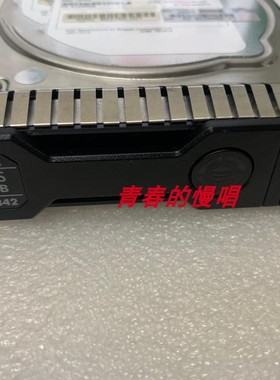 H 695510-B21 695842-001 4T 4TB 7.2K SAS 3.5寸 G8 gen9 硬盘