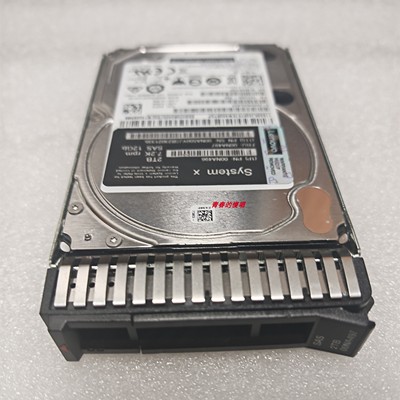 联想00NA496 00NA497 7XB7A00035 00YK024 2T 2TB SAS 2.5寸 硬盘