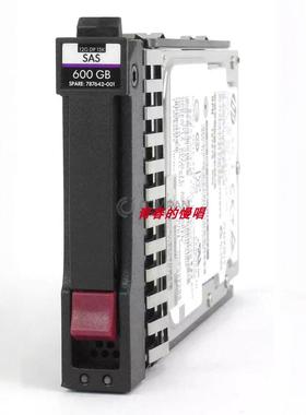 H J9F42A 787642-001 600GB 12Gb SAS 15K 2.5 MSA 2040/2050硬盘