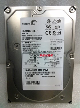 DELL 2850 ST3146707LC 146GB 10K FW 0003 0005 80针SCSI 硬盘