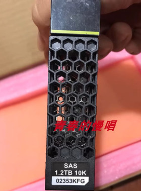 02353KFG STLZD8SA1200-1.2TB 10K RPM SAS硬盘单元(3.5