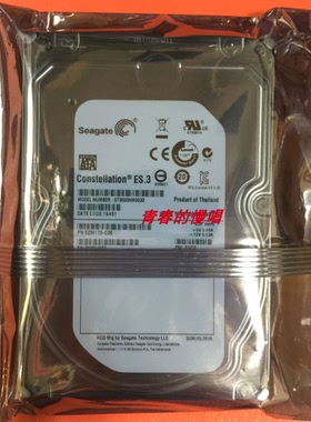联想 浪潮 ST3000NM0033 16006511 3T 3TB SATA 7200转 6Gb 硬盘