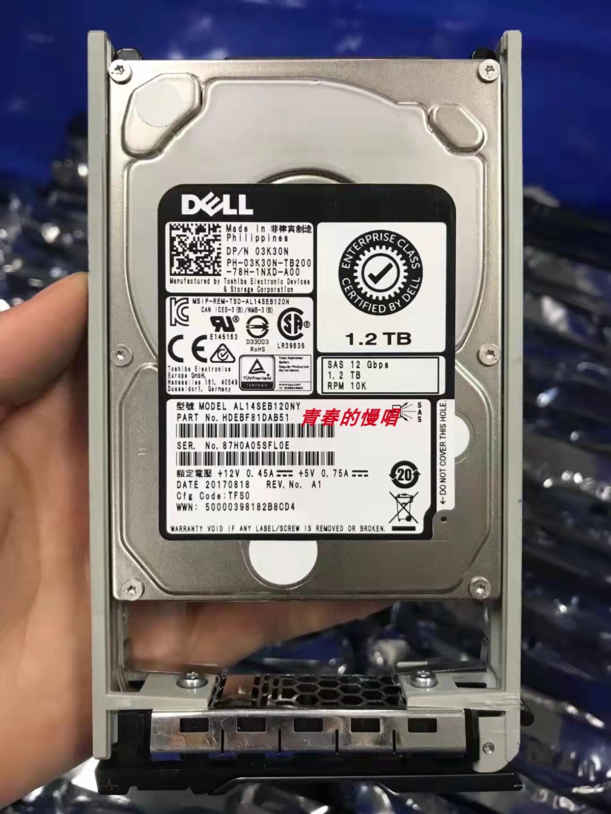 DELL 03K30N AL14SEB120NY HDEBF81DAB51 1.2T 10K SAS 12Gb 硬盘