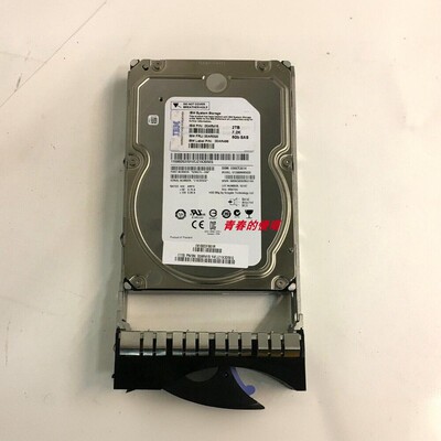 IBM 00AR415 00AR320 00AR485 2TB 7.2K 3.5 SAS V7000 GEN2 硬盘