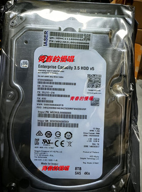 浪潮AS2150 AS2200 AS2600 G2 G5 4T 6T 8T SAS 4Kn 8TB 存储硬盘