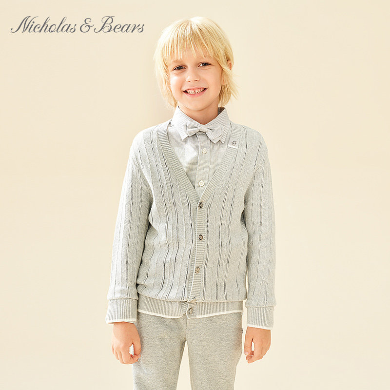 力高芘熊男童春装长袖针织开衫 中小童纯棉清新学院风时尚毛衣VI