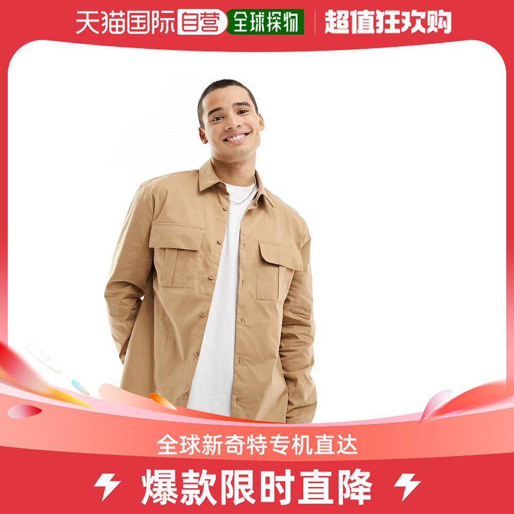 香港直邮潮奢 river island 河岛 男士"river island" 双口袋浅