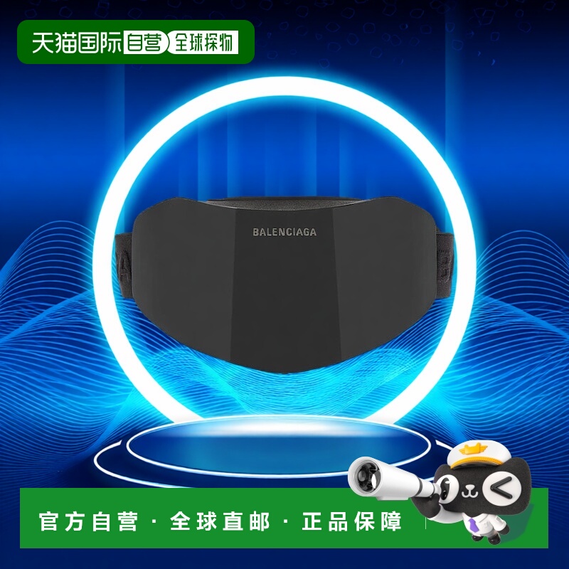 欧洲直邮巴黎世家 25秋冬 794371T00031000 男士 太阳眼镜 SKI MA