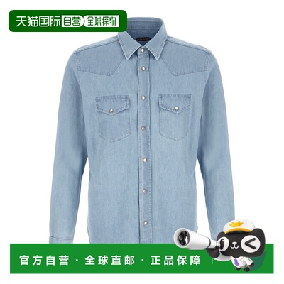 1h可退 香港直邮Tom Ford 长袖衬衫 HDS001FMC315UAN