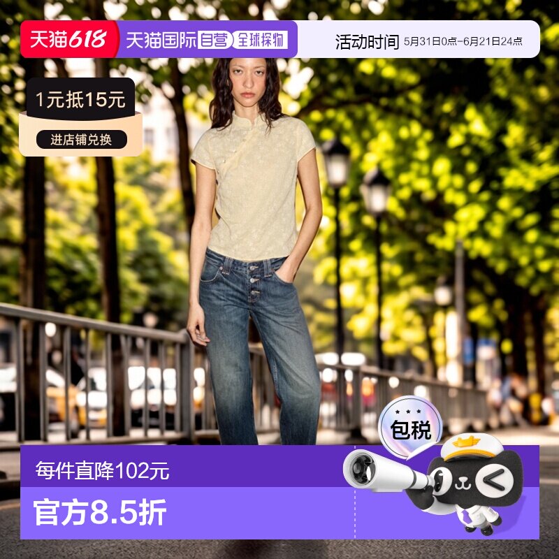 日本直邮Zara刺绣装饰立领衬衫短袖