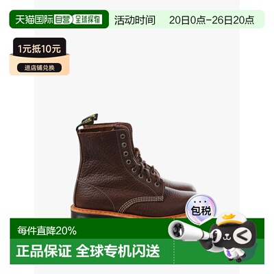 美国直邮医生MARTENS-男女通用1460 pascal靴子