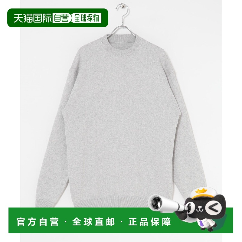 1h可退 日本直邮URBAN RESEARCH DOORS男装棉毛混纺圆领针织衫 宽