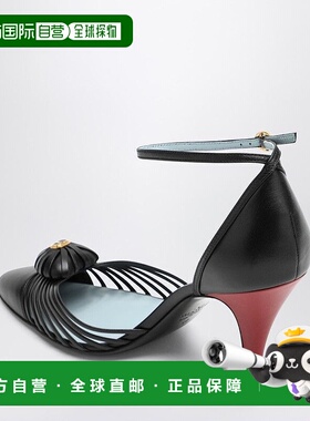 1h可退 香港直邮Valentino 华伦天奴 女士 黑色皮质浅口鞋 7W2S0L