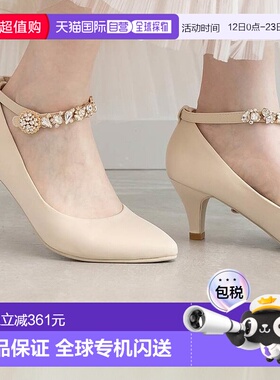 日本直邮RANDA 7WAY平底鞋 RA041BW05334 女鞋单鞋高跟鞋黑色