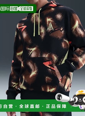 韩国直邮NIKE 耐克 Za 男士俱乐部抓绒套头连帽衫 HV3379-736