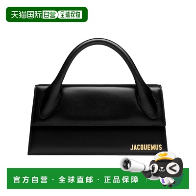 1h可退 香港直邮翻盖单肩包 Women crov