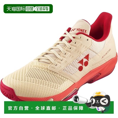 【日本直邮】尤尼克斯网球鞋 Power Cushion Ad Accel LAC 米/粉