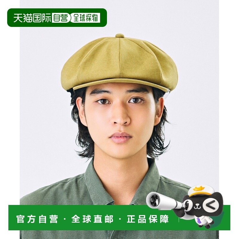 1h可退 日本直邮CA4LA 男装春夏宽松五片帽 UV防护设计侧边流苏装,服饰配件/皮带/帽子/围巾,帽子,淘宝优惠券,粉丝福利购,淘宝优惠卷