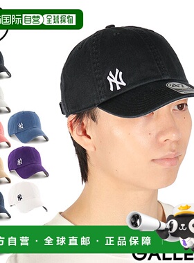 日本直邮47 男女士棒球帽Forty Seven 品牌帽子棒球帽品牌标志时