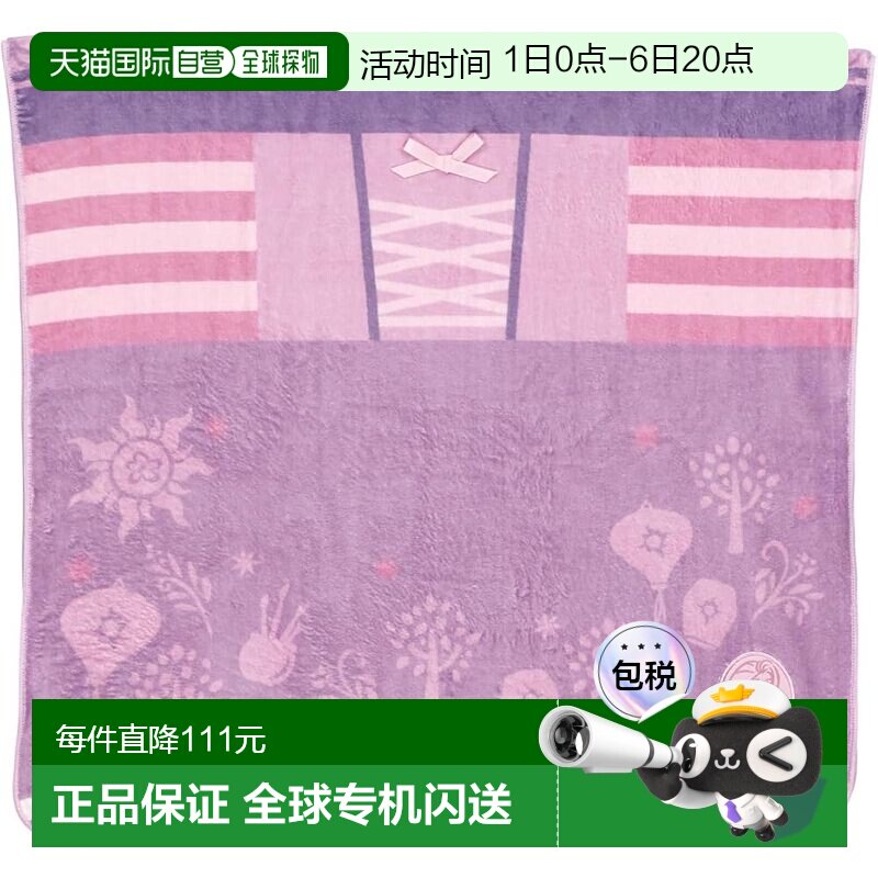 【日本直邮】斯凯达牌吸水速干浴巾 60厘米 x 120厘米 迪士尼公主