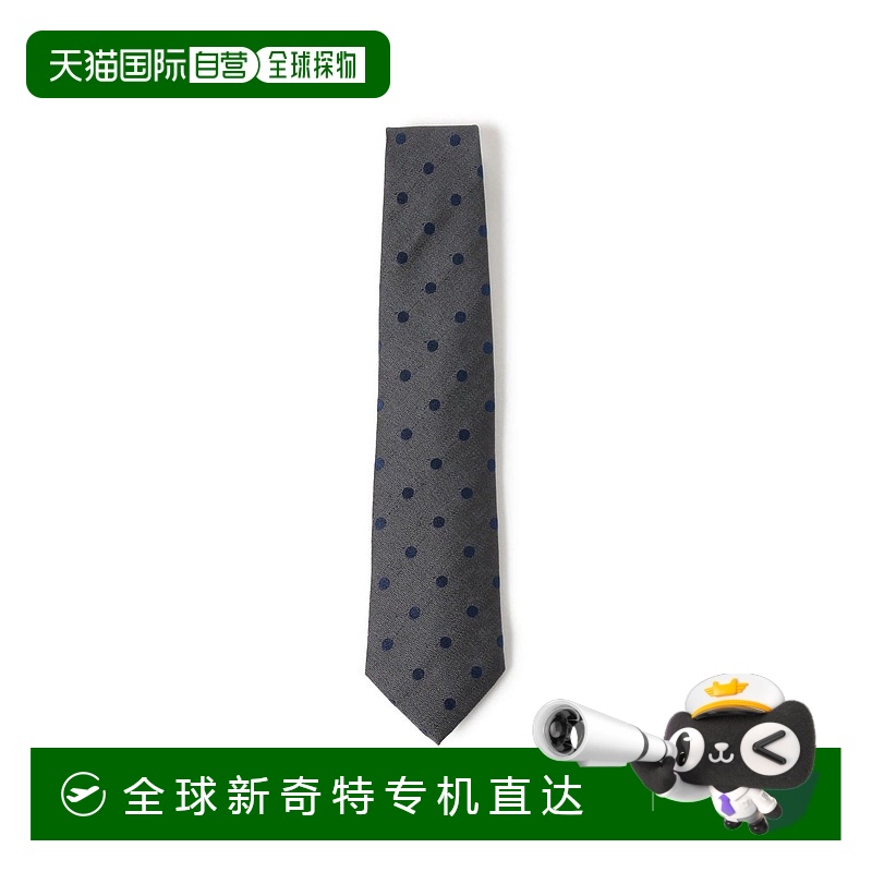 1h可退 日本直邮Seaward & Stearn 男士丝绸圆点领带 21553076373