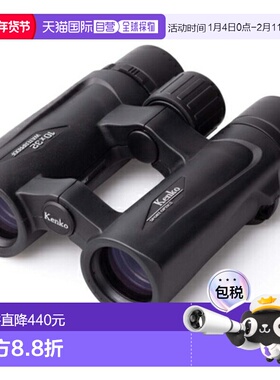 日本直邮Kenko Ultra View E× OP10×32DH3 双筒望远镜 10 倍