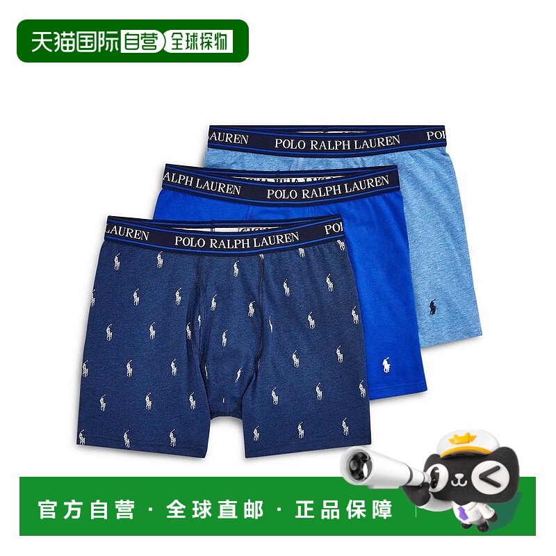 【美国直邮】ralph lauren 男士 内裤男款运动男装短裤