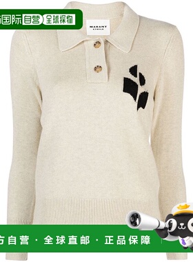 香港直邮ISABEL MARANT ÉTOILE 女士针织衫 89656PU0314FAA1X05E8