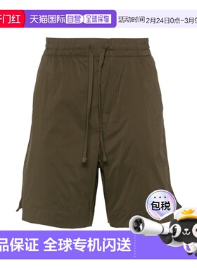 1h可退 香港直邮Canada Goose 加拿大鹅 男士 KILLARNEY 徽标拼缀