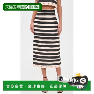 1h可退 香港直邮ZIMMERMANN 女士 Rebellion 条纹麻绳色半身裙