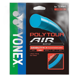 日本直邮网球 YONEX 男女Polytour Air 125 网球装备肠线 YONEX P