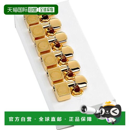 【日本直邮】芬达微调弦轴Stratocaster®/Telecaster®调节（6）