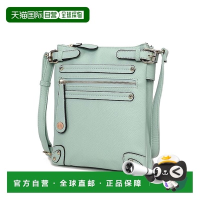 自营mia k collectionMia K的Parker女式斜挎包-seafoam 美国奥莱