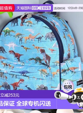 【日本直邮】CCS 轻便防水通园背包 恐龙世界 NN801100
