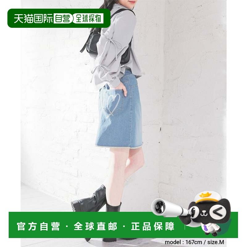 日本直邮Honeys 女士大码棉防水激光加工迷你牛仔裙 [HN6029EW008,女装/女士精品,大码半身裙,淘宝优惠券,粉丝福利购,淘宝优惠卷