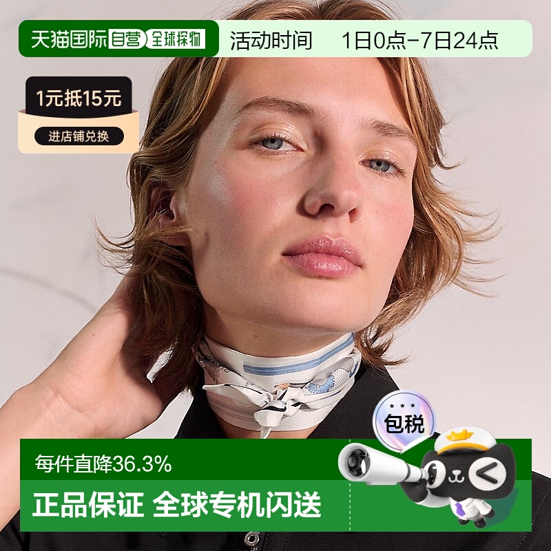 自营1h可退 欧洲直邮Hermes爱马仕 女士白色Twilly双面几何图案桑