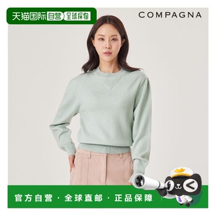 WSL020 _CCCS1 韩国直邮compagna 尖头圆领针织衫