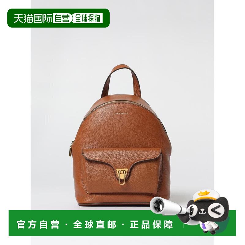 欧洲直邮COCCINELLE 女士双肩包 E1TFK140101W11 【付后1h可退】图片