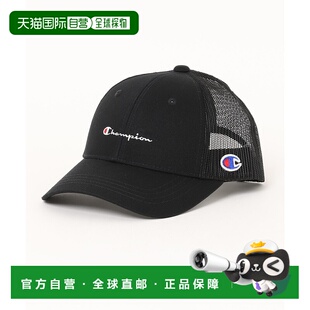 1h可退 日本直邮冠军 Champion 儿童品牌logo刺绣网布帽 ch/14100
