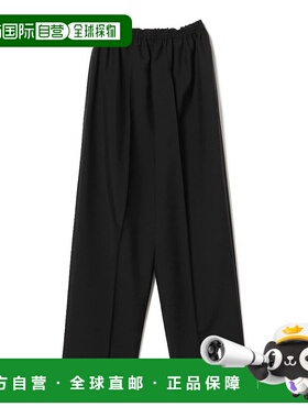 1h可退 日本直邮TOO SOON TO KNOW 男士毛混合面料休闲裤 2323028