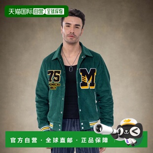 自营members onlyMen's Corduroy Varsity Jacket - green 美国奥