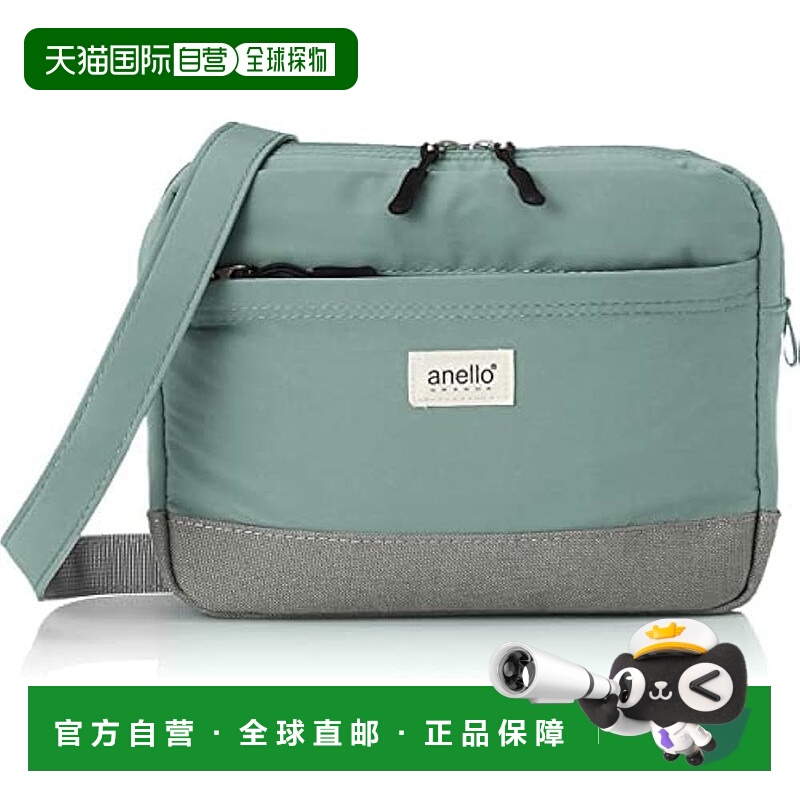 【日本直邮】[Anello Grande] 单肩包 A5 轻量/防水 Migaru GTM04