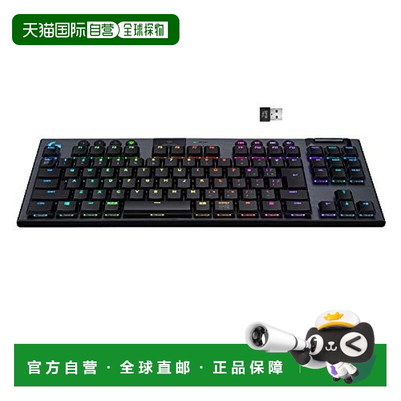 【日本直邮】罗技G913TKL薄款静音无线机械日版键盘蓝牙RGB日本原