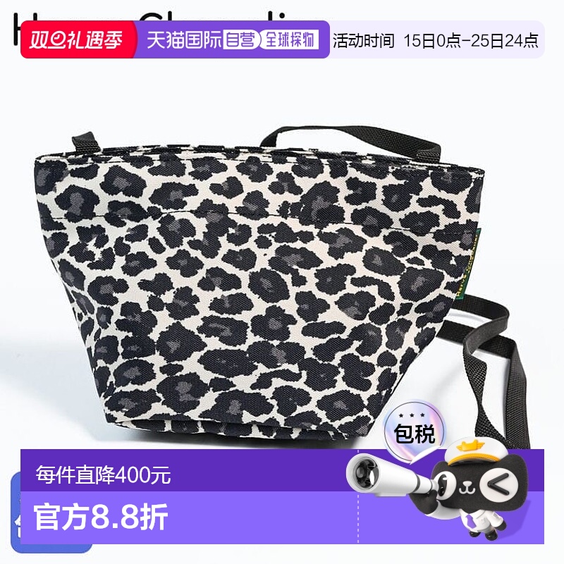 日本直邮Herve Chapelier 1927F 迷你单肩包 口袋包 女士船型 XS