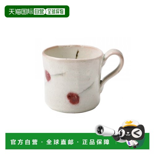 日本直邮日本直邮hechimon信乐烧樱桃小酒杯茶杯马克杯陶器陶瓷