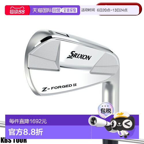 日本直邮右手款邓禄普Srixon Z-Forged II铁杆组（6支球杆）配备K